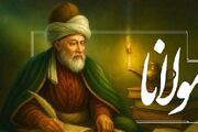 چرا هرچه هوش مصنوعی قوی‌تر شود، نیاز به مولانا بیشتر می‌شود؟