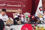 کاهش 27 درصدی عملیات امداد و نجات در مشهد