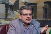 فروپاشی 20 تئوری غربی صلح در تحلیل بحران خاورمیانه