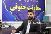 فراخوان سپاه زنجان برای مشارکت در نبرد حقوقی علیه جنایات آمریکا