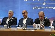 گیلان و شمال کشور نیازمند تغییر رویکرد در سیاست‌گذاری اقتصادی هستند
