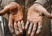 خبر مهم برای کارگران ساختمانی؛ 50 هزار سهمیه بیمه اختصاص می‌یابد