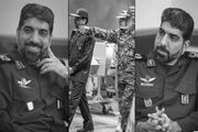 مرخصی‌های ساعتی طراح پهپاد شاهد 136 برای قدم‌زدن زیر باران