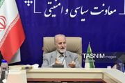 مشارکت‌های مردمی در قم باید به سمت پیشگیری از اعتیاد هدایت شود