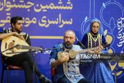 طنین موغام در سوگ لاله‌های دانش‌آموز؛ اختتامیه‌ای در تراز ایثار