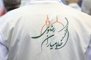 زنگ‌ مهر رضوی در کاشان به صدا درآمد