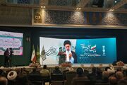 آغاز سی و سومین اجلاس سراسری نماز با پیام رهبر معظم انقلاب در مشهد