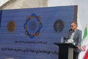 بهره‌برداری از 52 مگاوات نیروگاه خورشیدی در خراسان رضوی