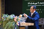 فرسودگی زیرساخت‌های شهرک‌های صنعتی آذربایجان شرقی