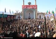 آغاز مراسم سنتی مذهبی قالیشویان در کاشان