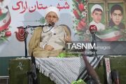 آیت‌الله اراکی: عزت و استقلال باید اصل حاکم بر روابط خارجی باشد