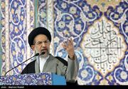 ابوترابی‌فرد: ترامپ به تهدیدکردن عادت دارد/ تقدیر از خدمات فراجا
