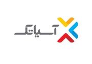 بهره‌برداری از پروژه FTTx با حضور وزیر ارتباطات
