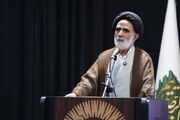 برگزاری همایش ملی معرفت رضوی/3 کلید برای ساختن یک زندگی مشترک