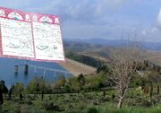 قولنامه‌های دستی در مازندران حذف می‌شوند