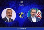 پیام تسلیت فیدان به عراقچی