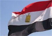 قاهره میزبان نشست سران چهارجانبه در پی قطع روابط اتیوپی و اریتره