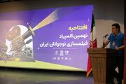 دغدغه‌های کارگردانان نوجوان از هنرستان تا المپیاد فیلمسازی