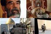 آغازِ پایان 23 سال اشغالگری در عراق؛ استقبال با گل، بدرقه با لبخند!