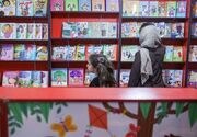 کتابی برای افزایش اعتماد به نفس در کودکان