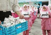توزیع شیر در مدارس قم در صورت تأمین اعتبار از ابتدای زمستان