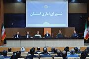 رزمایش «جان‌فدا» با حضور 95 هزار نفر در خراسان جنوبی برگزار می‌شود