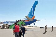ان‌بی‌سی: کمک‌خلبان فلای‌دبی مأمور هیچ دولت خارجی نبوده است