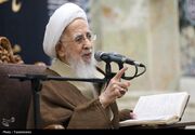 آیت الله جوادی آملی: بازی‌‌ گرانی و معاملات ارزی عمدی را کنار بگذارید
