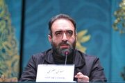نگهبانان خورشید؛ پاسداری نوجوانان از میراث فرهنگی