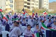 یک‌هزار و 232 دانش‌آموز نیازمند شاهرود زیر چتر حمایت زنگ عاطفه‌ها
