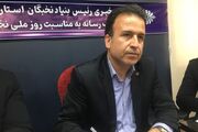 پرداخت 19 میلیارد تومان تسهیلات به نخبگان بوشهری