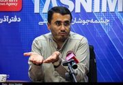 چوب حراج دولت به منابع ارزی، تکمیل پازل دشمن است