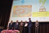 کیش عنوان برترین سازمان دولتی در حوزه گردشگری را از آن خود کرد