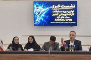 برگزاری مسابقات کاراته قهرمانی کشور در اردبیل