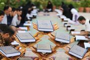 سیستان و بلوچستان از نامزدهای نهایی طرح «پایتخت قرآنی کشور»