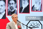 ضرورت رفع دوگانگی در بهره‌برداری از معادن و صیانت از محیط زیست