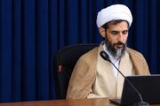 تحلیل مقاومت نباید به لایه‌های سطحی محدود شود