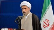 لزوم گذار به «حکمرانی پیش‌نگر» در پیشگیری از جرم