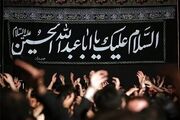 ظرفیت تولید قدرت در نهادی به‌نام هیات