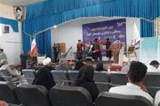 ثبت جشنواره روز ملی روستا و عشایر در تقویم گردشگری کشور
