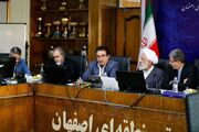 از رویدادمحوری تا حل مسائل فرهنگی؛ 5 اولویت اصفهان مشخص شد
