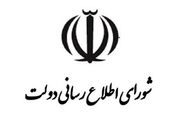 روایت دستاوردها باید با زبان مردم و ادبیات نسل جدید بازنویسی شود