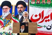 تربیت سیاسی کودکان نباید مورد غفلت قرار گیرد