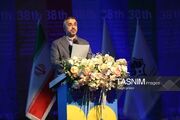 معرفی برندگان سی و هشتمین جشنواره فیلم‌های کودکان و نوجوانان