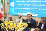 سرمایه‌گذاری 261 هزار میلیارد تومانی در استان بوشهر