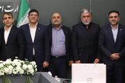 عضو هیئت مدیره بانک مسکن معارفه شد
