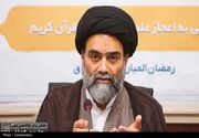 دیپلماسی عزت و ذلت در قرآن در تقابل سلیمان نبی(ع) و بلقیس