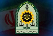 تأکید رهبر انقلاب در پیام فراجا بر تقویت همه‌جانبه نیروهای حافظ امنیت