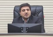 عرضه 484 فرصت سرمایه‌گذاری به ارزش 9.4 میلیارد یورو
