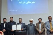 ایوب غفاری فرماندار خرامه شد